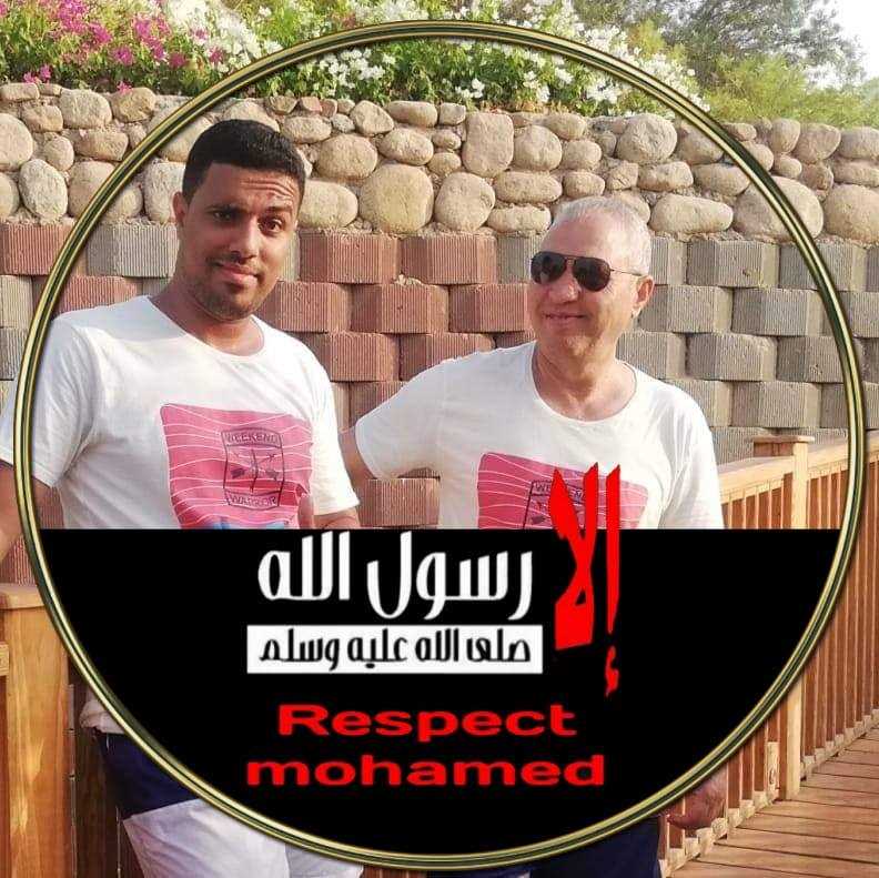 محمد كمال