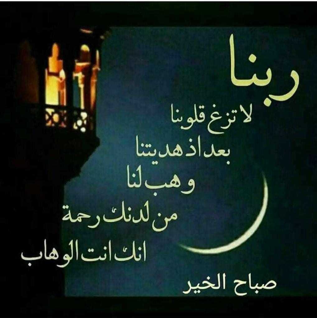 Gamal Tawfik