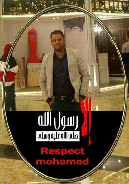 Ahmed Abozeid