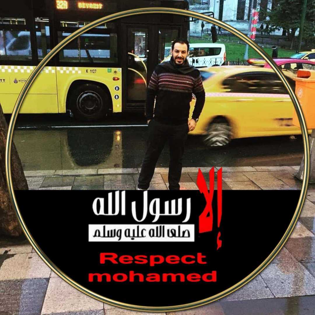 Mahmoud Refat