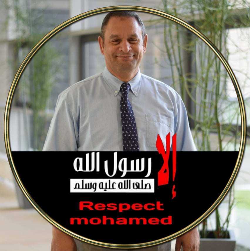 Yahia Sayed